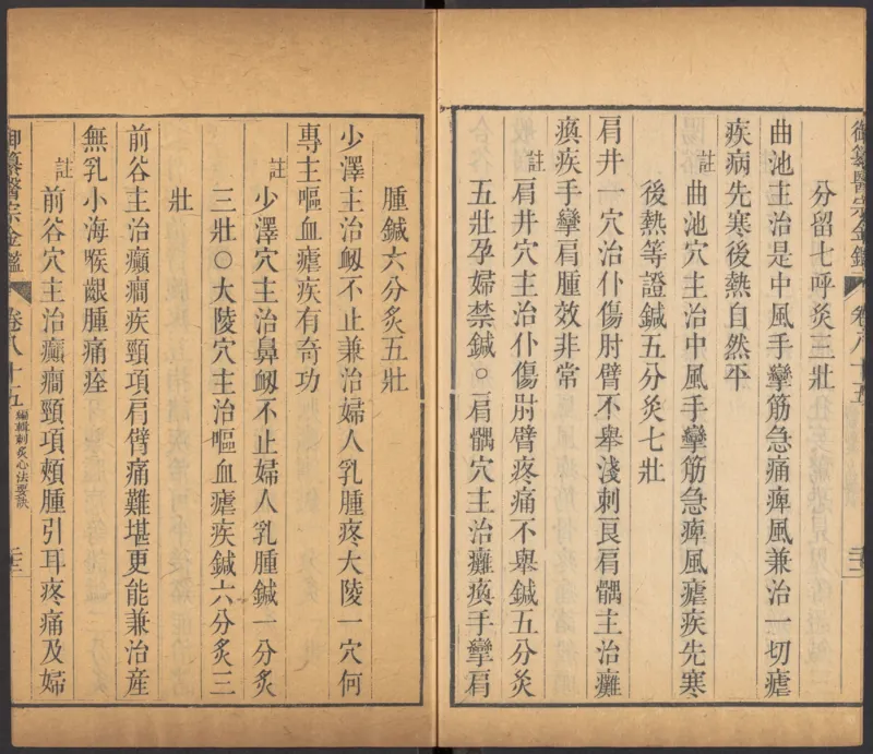 恩格斯传海因里希_绝版书_天涯系列_天涯神贴高阶合集_稀缺内容_领导人物传记大全_马恩