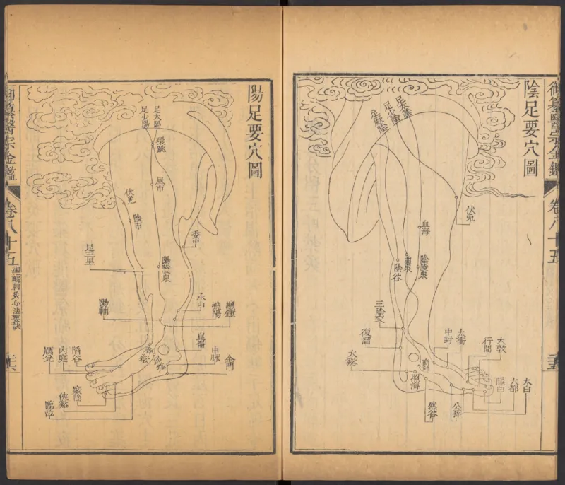 恩格斯传海因里希_绝版书_天涯系列_天涯神贴高阶合集_稀缺内容_领导人物传记大全_马恩