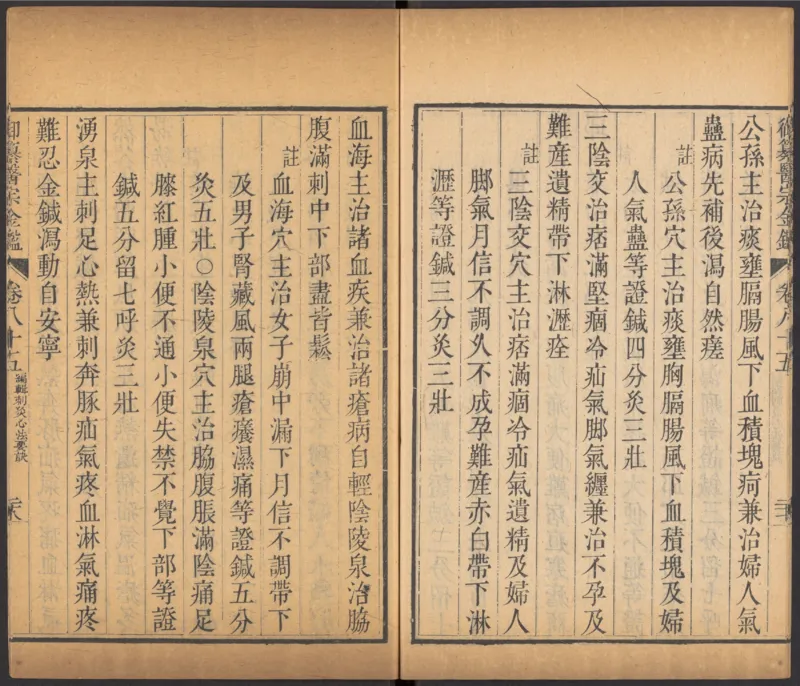 恩格斯传海因里希_绝版书_天涯系列_天涯神贴高阶合集_稀缺内容_领导人物传记大全_马恩