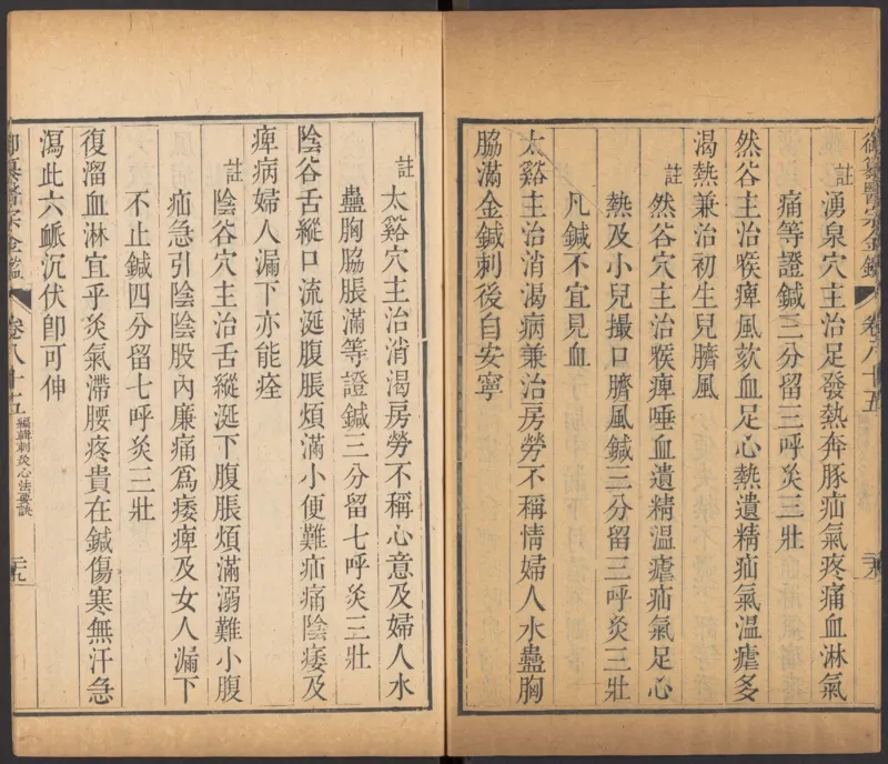 恩格斯传海因里希_绝版书_天涯系列_天涯神贴高阶合集_稀缺内容_领导人物传记大全_马恩