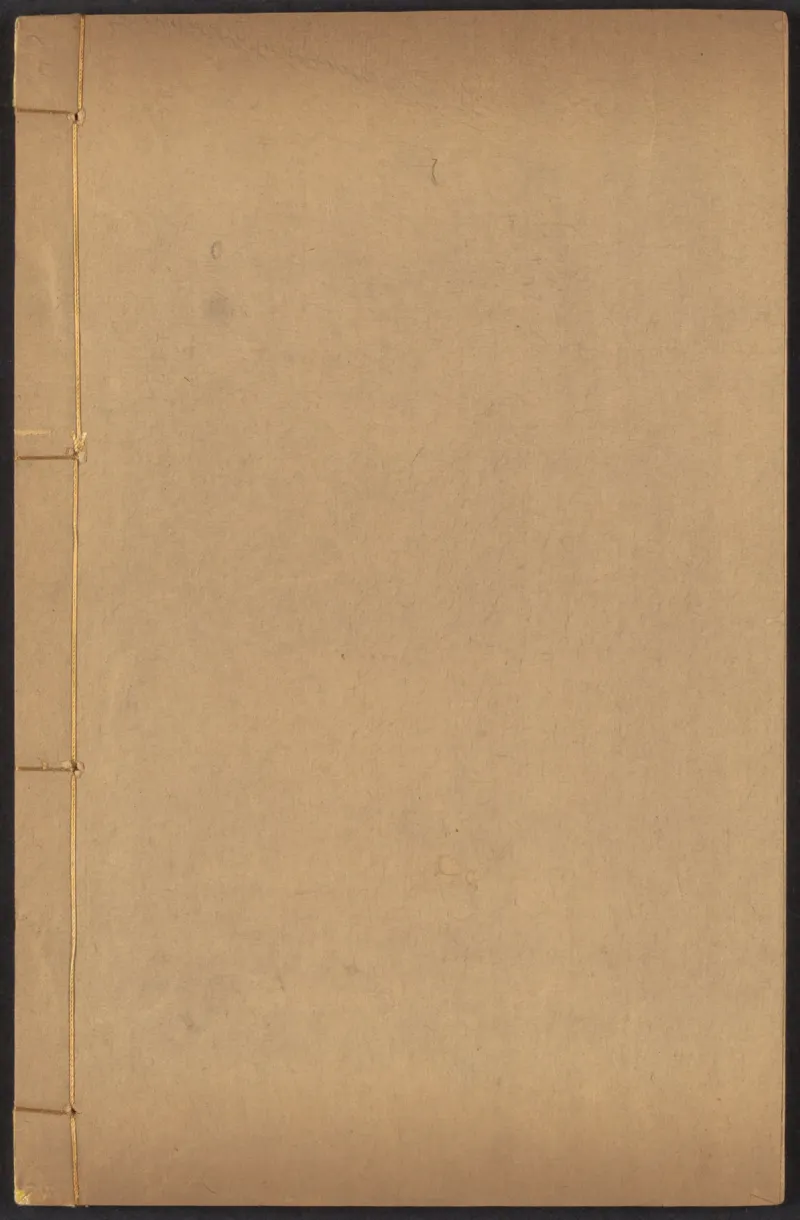 恩格斯传海因里希_绝版书_天涯系列_天涯神贴高阶合集_稀缺内容_领导人物传记大全_马恩