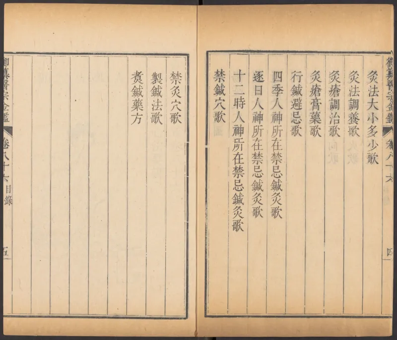 恩格斯传海因里希_绝版书_天涯系列_天涯神贴高阶合集_稀缺内容_领导人物传记大全_马恩