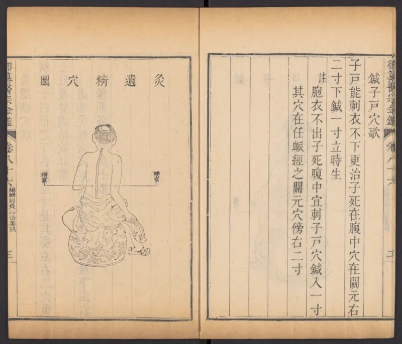 恩格斯传海因里希_绝版书_天涯系列_天涯神贴高阶合集_稀缺内容_领导人物传记大全_马恩