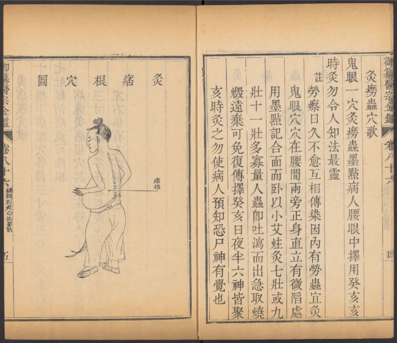 恩格斯传海因里希_绝版书_天涯系列_天涯神贴高阶合集_稀缺内容_领导人物传记大全_马恩