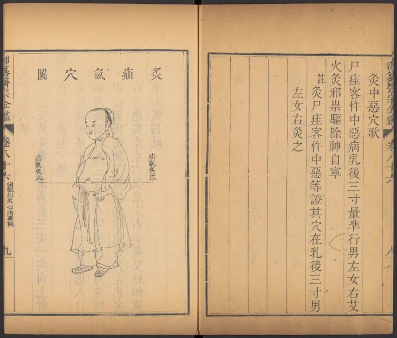 恩格斯传海因里希_绝版书_天涯系列_天涯神贴高阶合集_稀缺内容_领导人物传记大全_马恩