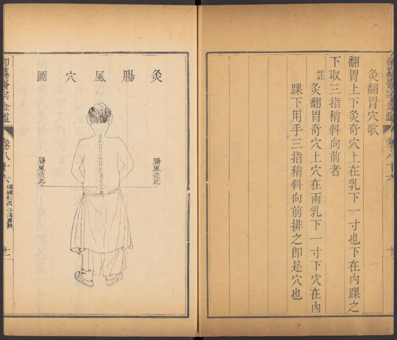 恩格斯传海因里希_绝版书_天涯系列_天涯神贴高阶合集_稀缺内容_领导人物传记大全_马恩