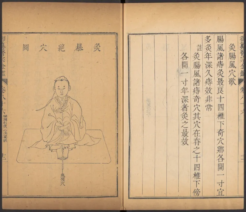 恩格斯传海因里希_绝版书_天涯系列_天涯神贴高阶合集_稀缺内容_领导人物传记大全_马恩