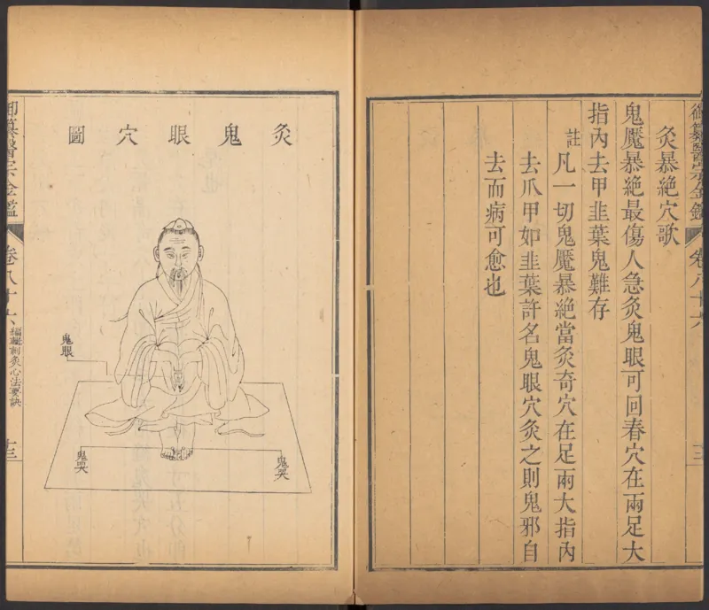 恩格斯传海因里希_绝版书_天涯系列_天涯神贴高阶合集_稀缺内容_领导人物传记大全_马恩