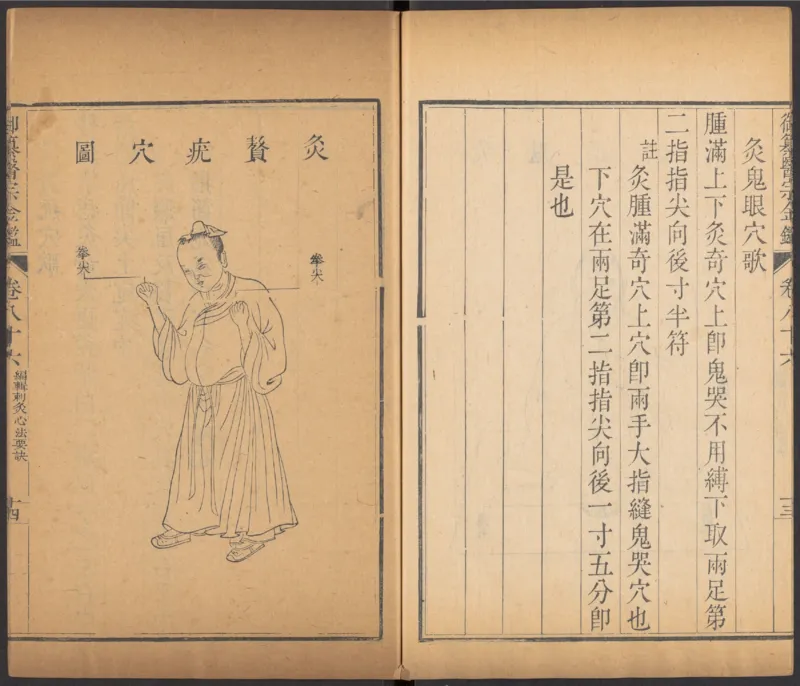 恩格斯传海因里希_绝版书_天涯系列_天涯神贴高阶合集_稀缺内容_领导人物传记大全_马恩