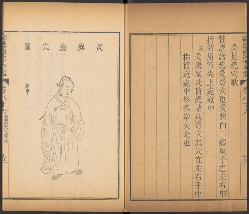 恩格斯传海因里希_绝版书_天涯系列_天涯神贴高阶合集_稀缺内容_领导人物传记大全_马恩