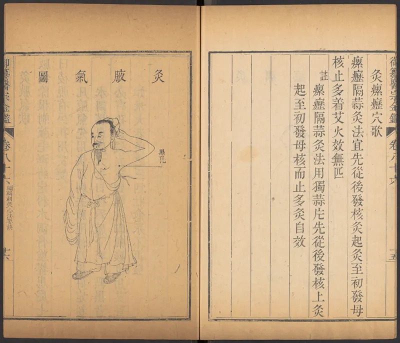 恩格斯传海因里希_绝版书_天涯系列_天涯神贴高阶合集_稀缺内容_领导人物传记大全_马恩