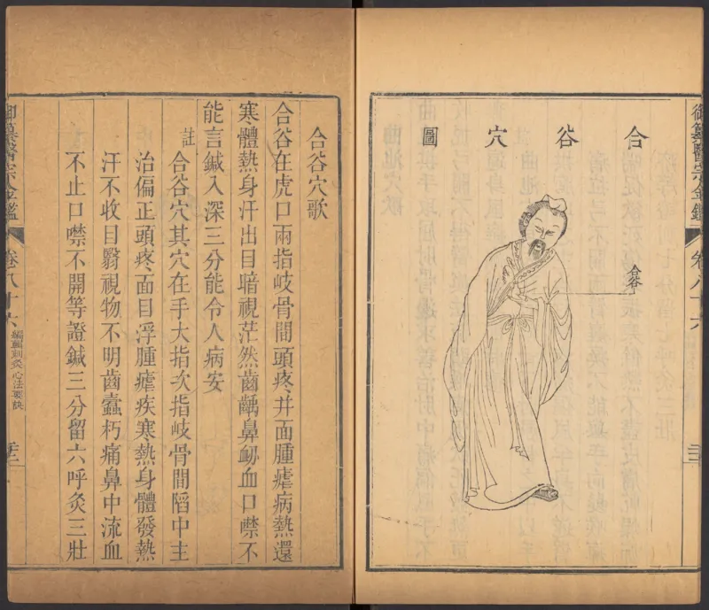 恩格斯传海因里希_绝版书_天涯系列_天涯神贴高阶合集_稀缺内容_领导人物传记大全_马恩