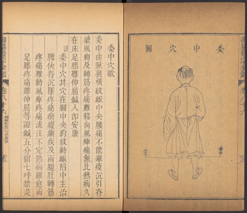 恩格斯传海因里希_绝版书_天涯系列_天涯神贴高阶合集_稀缺内容_领导人物传记大全_马恩