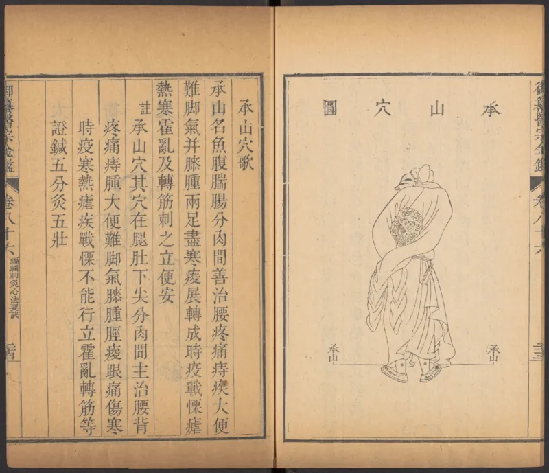 恩格斯传海因里希_绝版书_天涯系列_天涯神贴高阶合集_稀缺内容_领导人物传记大全_马恩