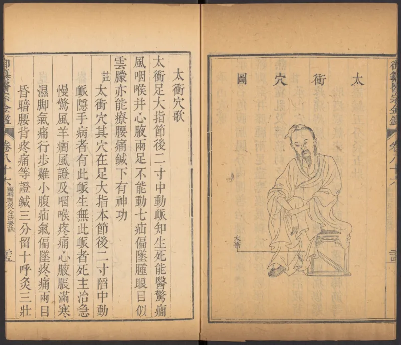 恩格斯传海因里希_绝版书_天涯系列_天涯神贴高阶合集_稀缺内容_领导人物传记大全_马恩