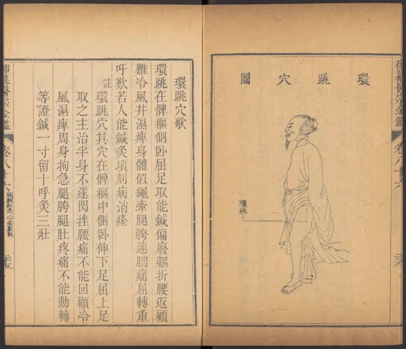 恩格斯传海因里希_绝版书_天涯系列_天涯神贴高阶合集_稀缺内容_领导人物传记大全_马恩