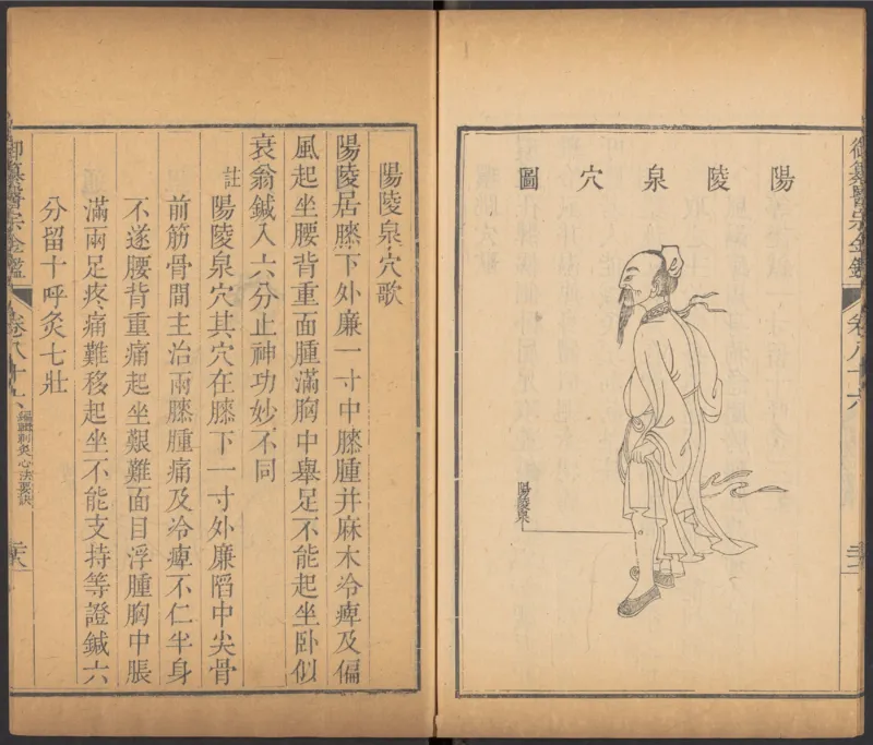 恩格斯传海因里希_绝版书_天涯系列_天涯神贴高阶合集_稀缺内容_领导人物传记大全_马恩