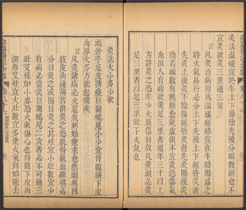 恩格斯传海因里希_绝版书_天涯系列_天涯神贴高阶合集_稀缺内容_领导人物传记大全_马恩