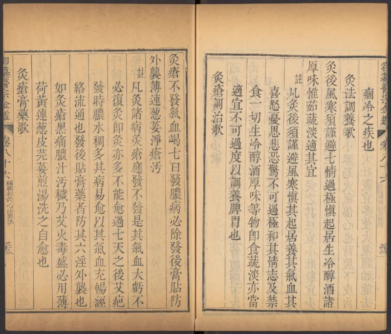 恩格斯传海因里希_绝版书_天涯系列_天涯神贴高阶合集_稀缺内容_领导人物传记大全_马恩