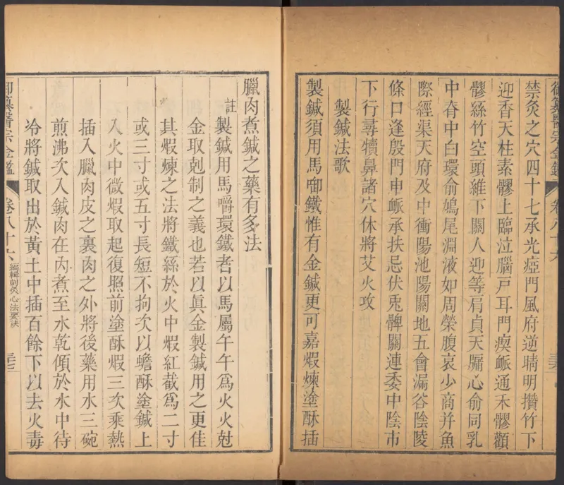 恩格斯传海因里希_绝版书_天涯系列_天涯神贴高阶合集_稀缺内容_领导人物传记大全_马恩