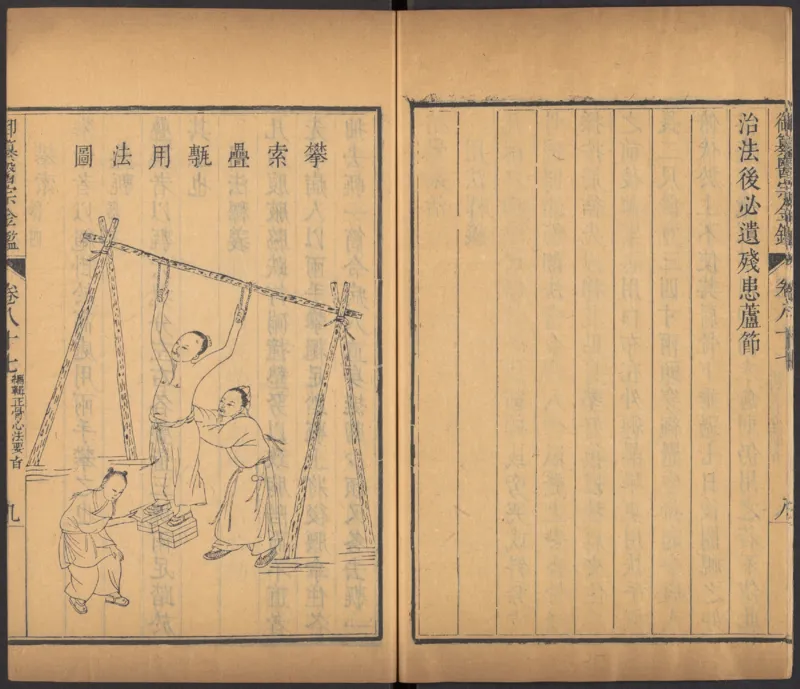 恩格斯传海因里希_绝版书_天涯系列_天涯神贴高阶合集_稀缺内容_领导人物传记大全_马恩