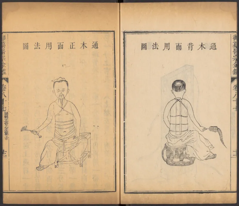 恩格斯传海因里希_绝版书_天涯系列_天涯神贴高阶合集_稀缺内容_领导人物传记大全_马恩