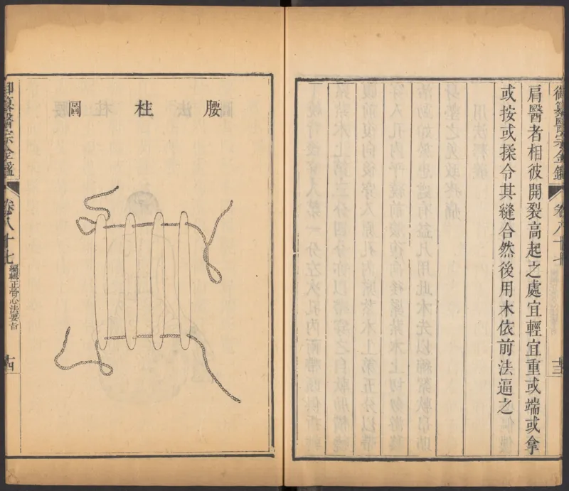 恩格斯传海因里希_绝版书_天涯系列_天涯神贴高阶合集_稀缺内容_领导人物传记大全_马恩