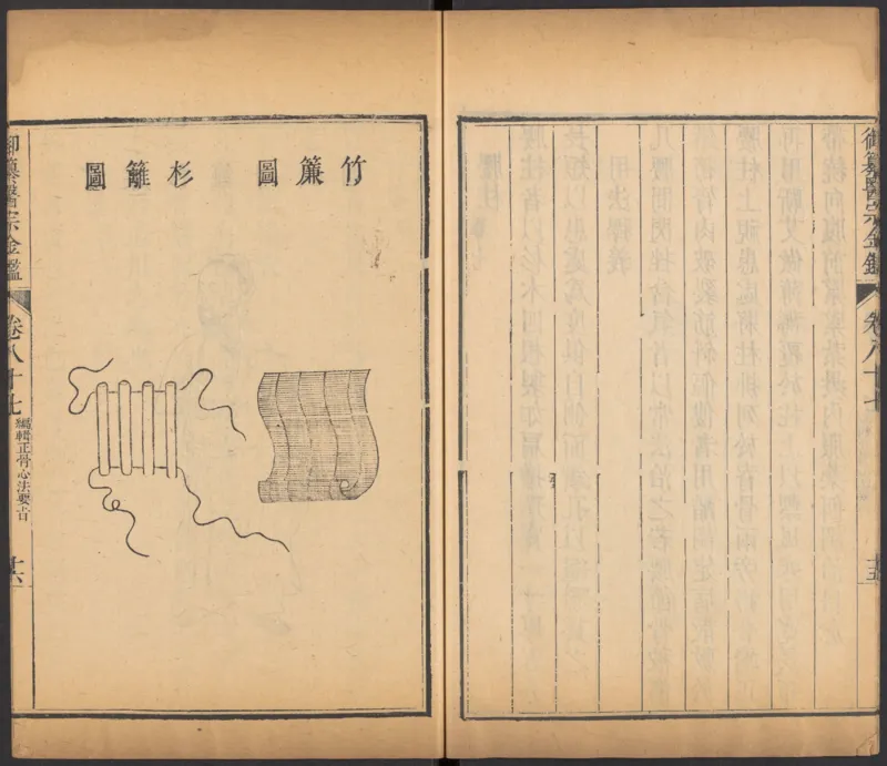 恩格斯传海因里希_绝版书_天涯系列_天涯神贴高阶合集_稀缺内容_领导人物传记大全_马恩