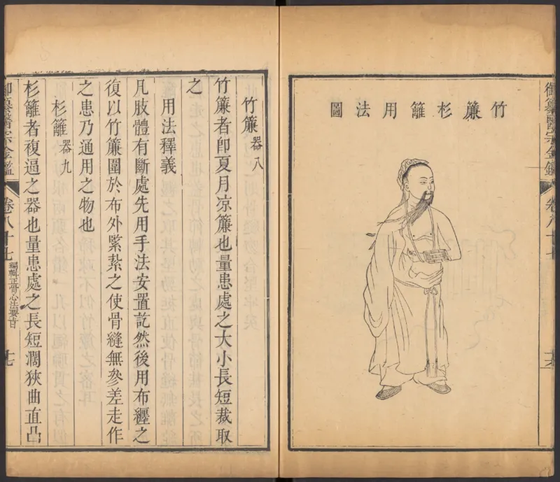 恩格斯传海因里希_绝版书_天涯系列_天涯神贴高阶合集_稀缺内容_领导人物传记大全_马恩