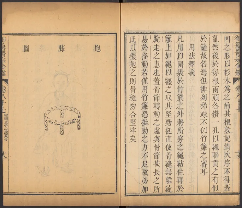 恩格斯传海因里希_绝版书_天涯系列_天涯神贴高阶合集_稀缺内容_领导人物传记大全_马恩