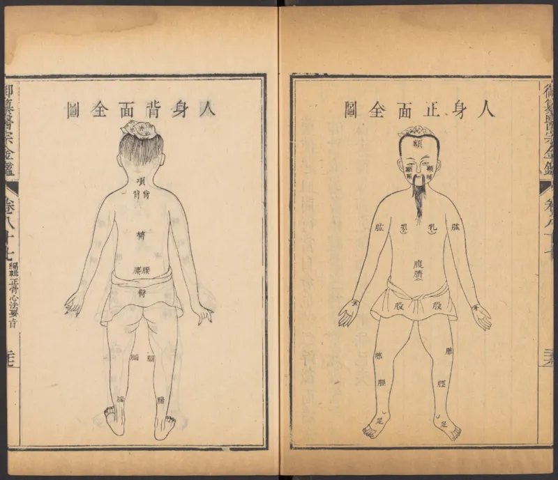 恩格斯传海因里希_绝版书_天涯系列_天涯神贴高阶合集_稀缺内容_领导人物传记大全_马恩