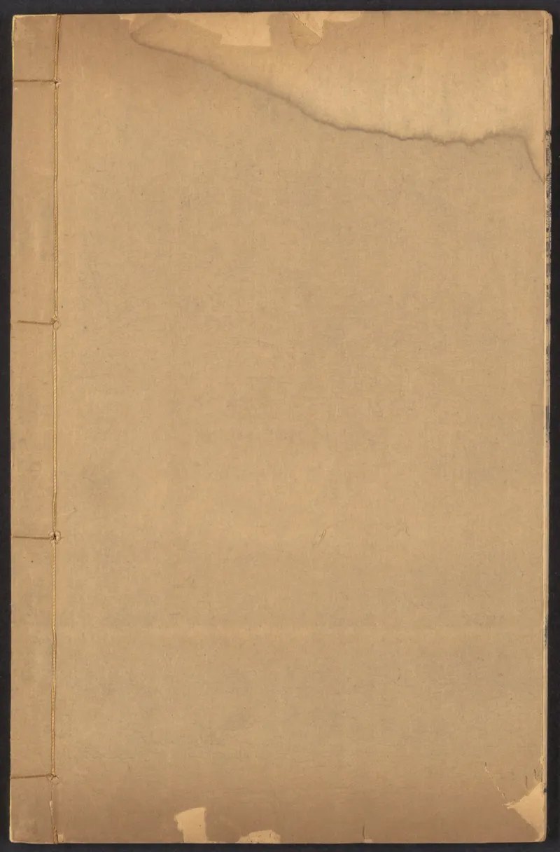 恩格斯传海因里希_绝版书_天涯系列_天涯神贴高阶合集_稀缺内容_领导人物传记大全_马恩