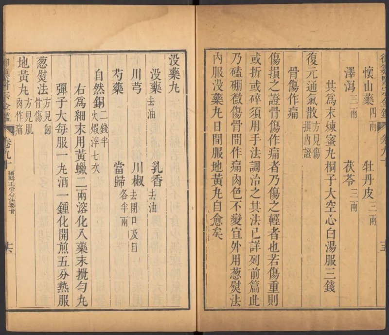 恩格斯传海因里希_绝版书_天涯系列_天涯神贴高阶合集_稀缺内容_领导人物传记大全_马恩