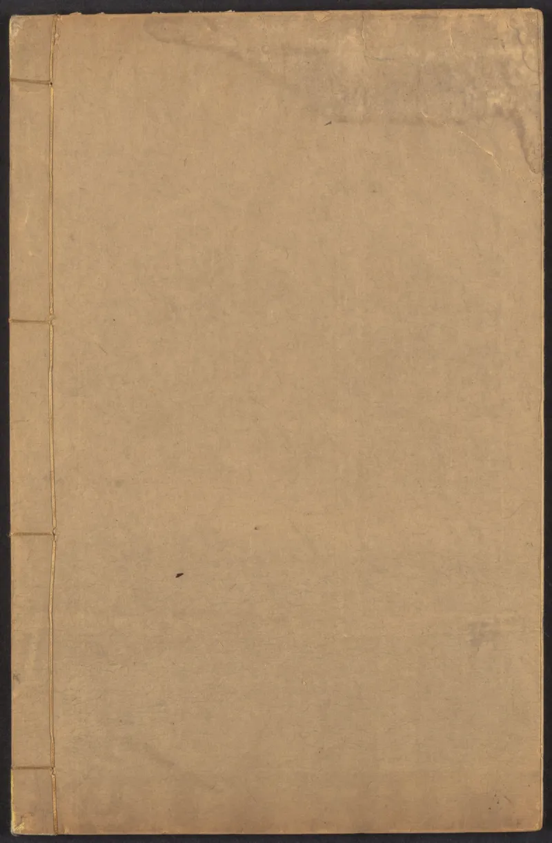 恩格斯传海因里希_绝版书_天涯系列_天涯神贴高阶合集_稀缺内容_领导人物传记大全_马恩