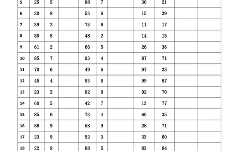 新速算1293-1302（无案版）_2026考公资料_超格合集_数资高照合集_速算高照抖音速算直播课_速算每日打卡题