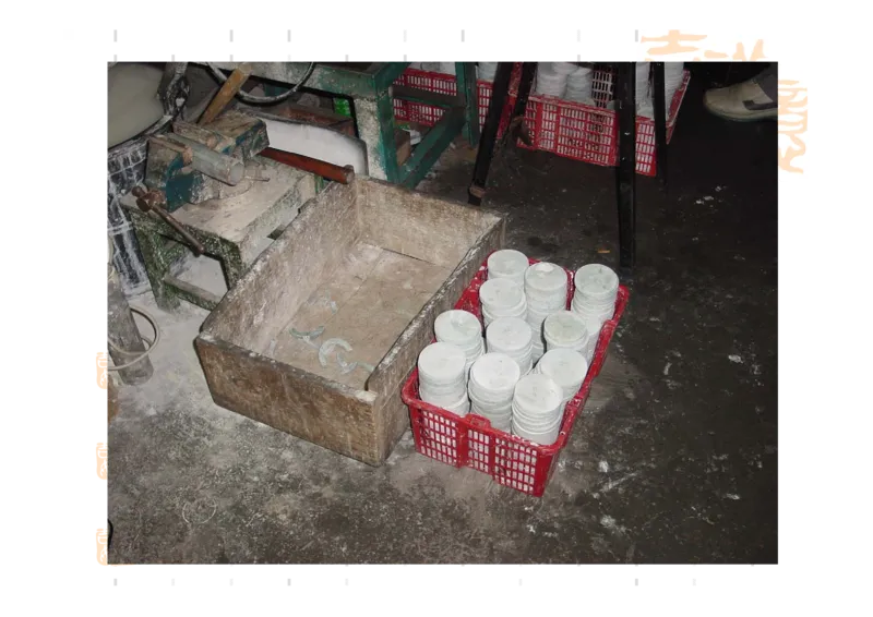 翡翠鉴别_X018-玉石珠宝鉴定教程最新合集_6、翡翠鉴定专题全套课程_翡翠电子书_翡翠鉴赏_31-40