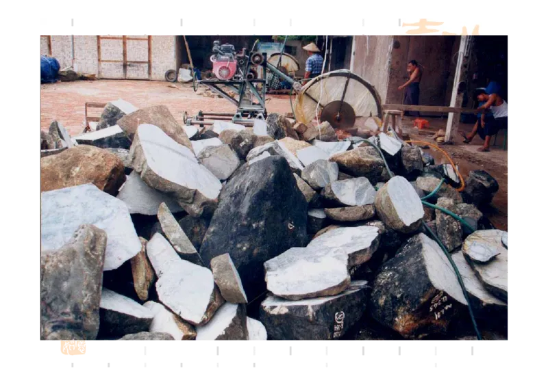 翡翠鉴别_X018-玉石珠宝鉴定教程最新合集_6、翡翠鉴定专题全套课程_翡翠电子书_翡翠鉴赏_31-40