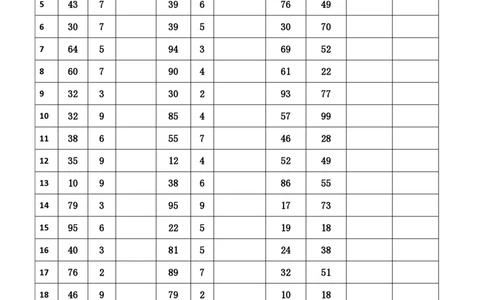 新速算1433-1442(无案版)_2026考公资料_超格合集_数资高照合集_速算高照抖音速算直播课_速算每日打卡题