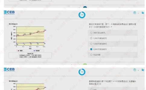 20170929_11、SH-1汇总_11、SH-1汇总_按年份分类_2017年新题