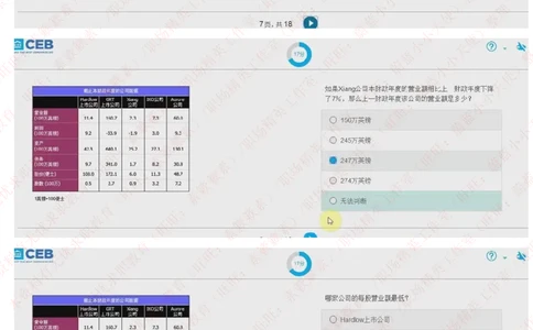 20170929_11、SH-1汇总_11、SH-1汇总_按年份分类_2017年新题