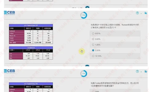 20170929_11、SH-1汇总_11、SH-1汇总_按年份分类_2017年新题