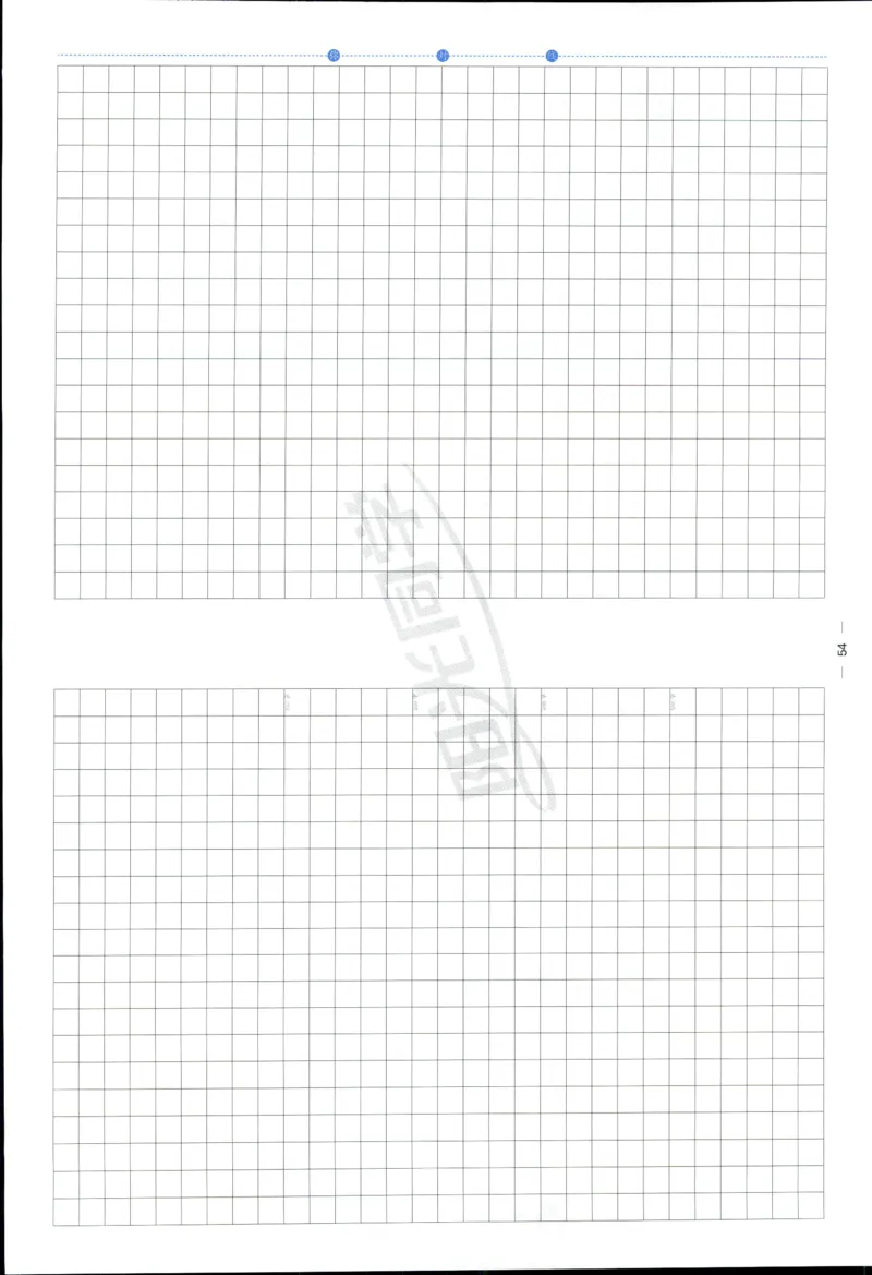 阳光同学全优好卷六年级人教版上册语文_25秋小学语数英习题试卷_语文_语文《阳光同学全优好卷》25秋(1)