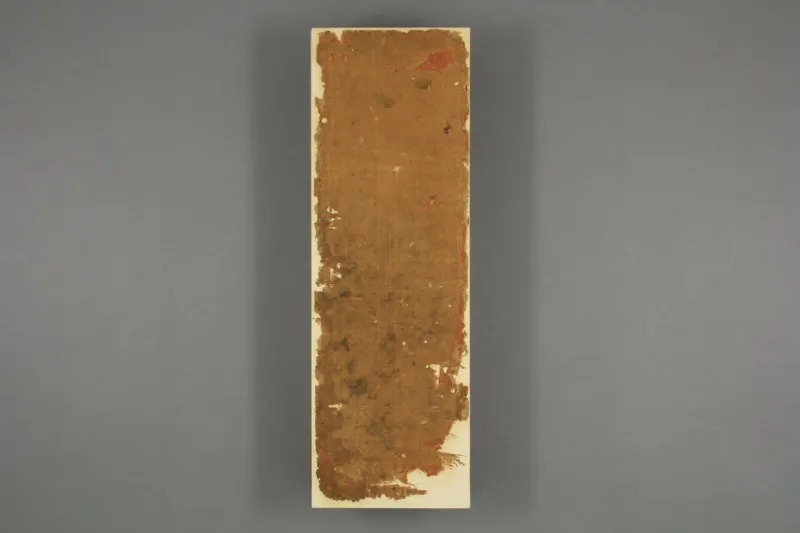 太上老子清静科儀_绝版书_天涯系列_t涯_绝版古籍电子书合集（13大类）_道家