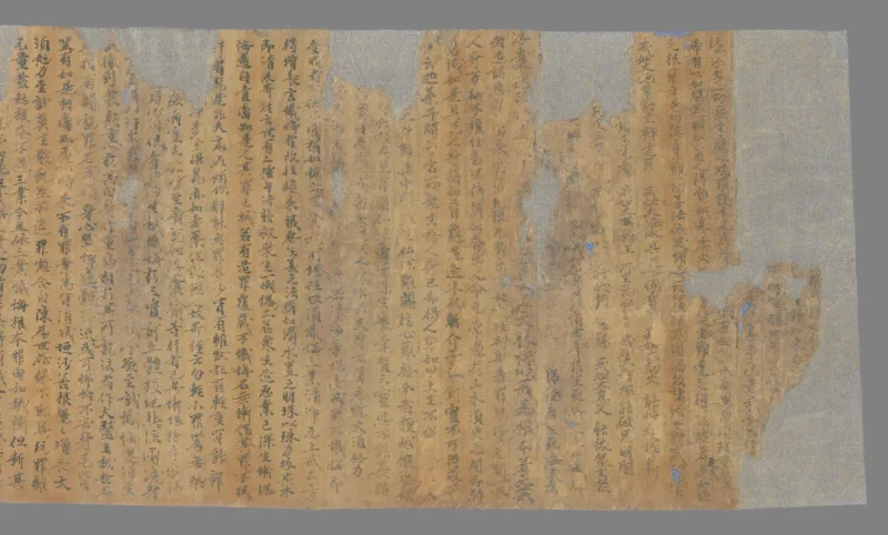 太上洞玄灵宝无量度人上品妙经_绝版书_天涯系列_t涯_绝版古籍电子书合集（13大类）_道家