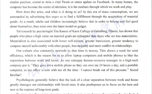 21年上-高中英语-真题及答案解析_教资_25下资料合集二_25下最新科三知识点汇编+思维导图-高中_03.英语_02.历年真题