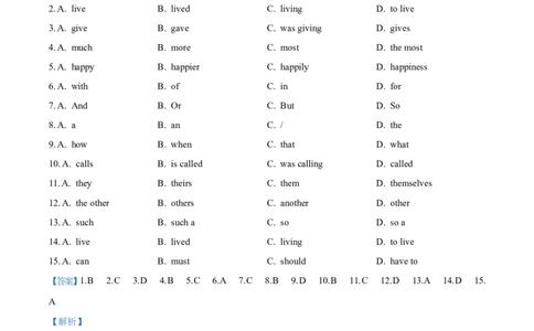 精品解析：广东省广州市荔湾区第一中学2024-2025学年九年级上学期期中英语试题（解析版）_广州九上月考+期中+期末+一模二模+中考真题_2024年秋九年级上学期期中考试试卷和答案解析