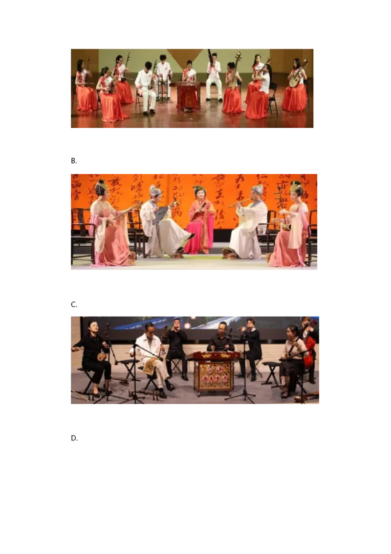 2023年上半年初中《音乐》教师资格证笔试真题及答案解析_教资_33教资笔试历年真题汇总（科一+科二+科三）_科三真题_02初中科三各科电子资料包合集_音乐（空）