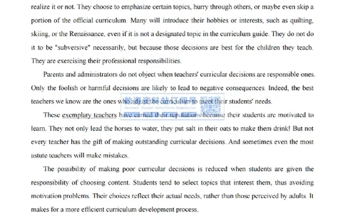 2023年下半年教师资格证考试《高中英语》题（考生回忆版）_教资_33教资笔试历年真题汇总（科一+科二+科三）_科三真题_02高中科三各科电子资料包合集_英语（资料文档）