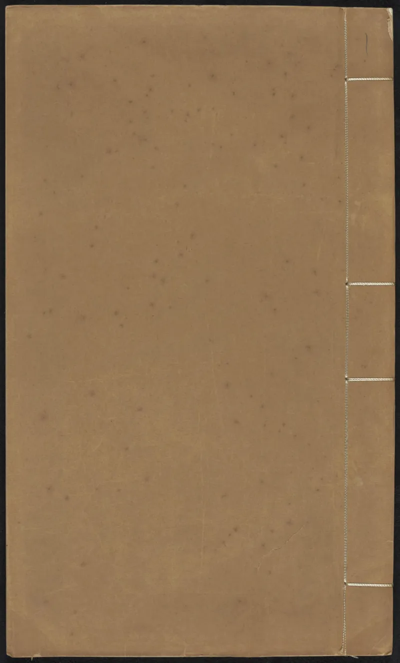 太乙金华宗旨_绝版书_天涯系列_t涯_绝版古籍电子书合集（13大类）_道家