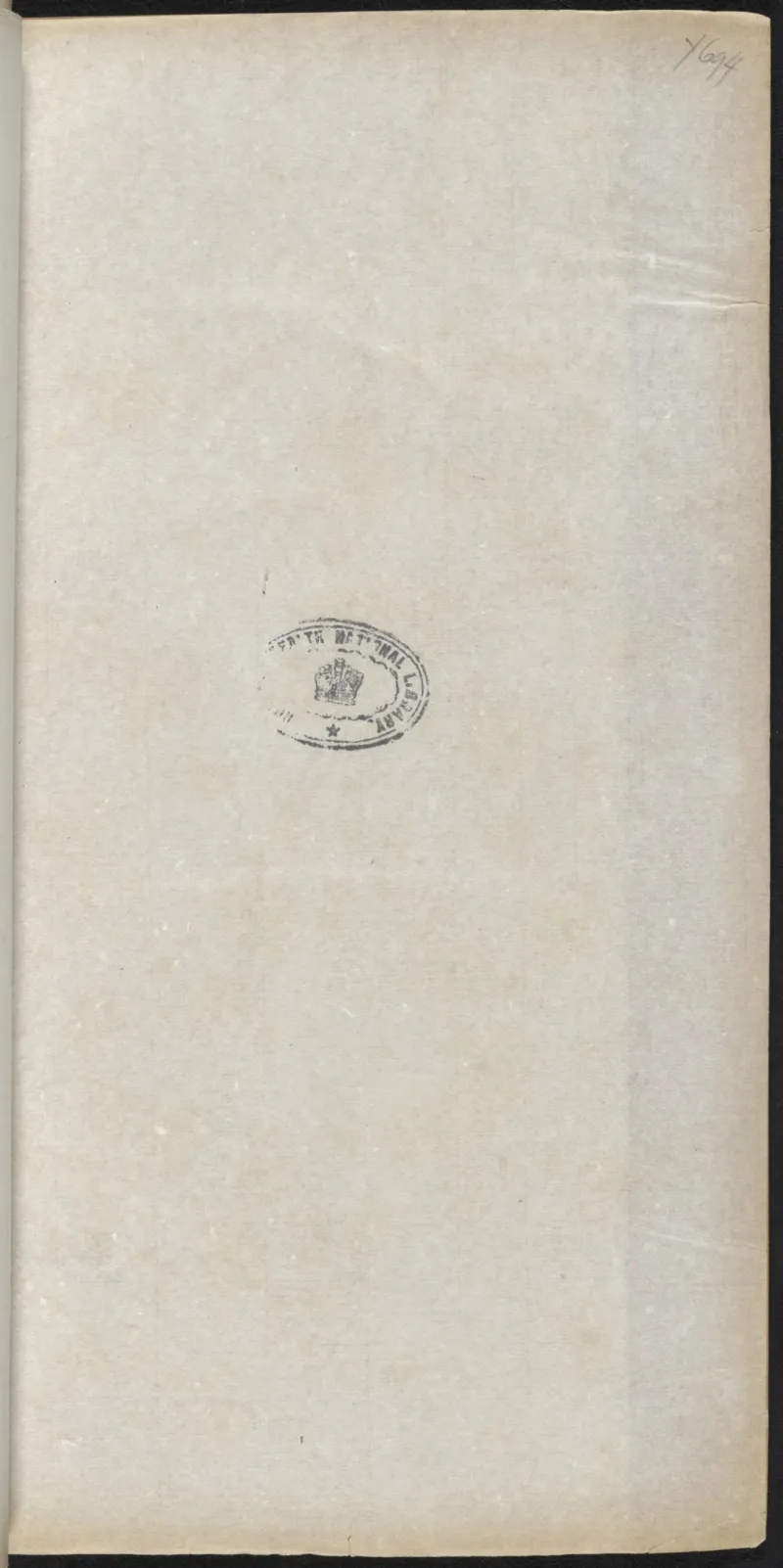 太乙金华宗旨_绝版书_天涯系列_t涯_绝版古籍电子书合集（13大类）_道家